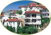 Hotel Sunny Hill 